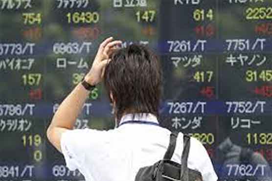 Asia stocks flat ahead of Fed meeting