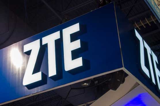 ZTE aims to expand cloud computing services overseas