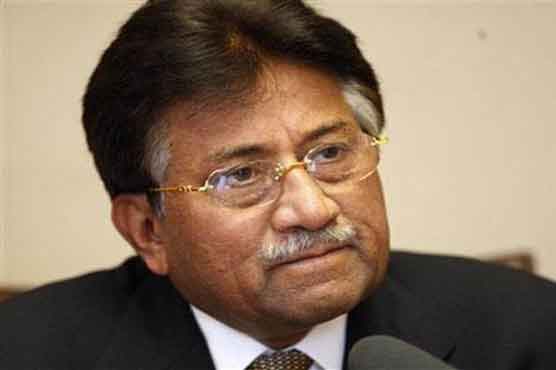 Man accused of attack on Musharraf acquitted