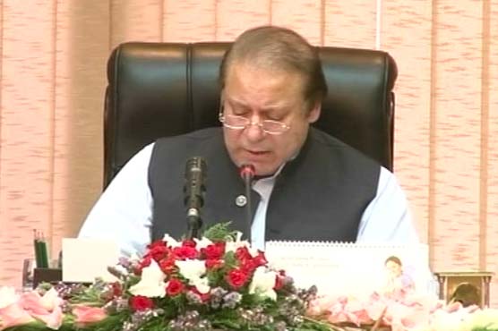 PM invites Turkish businessmen to invest in Pakistan