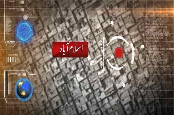 Bara Kahu attack: ATC sends suspects on 14-day remand