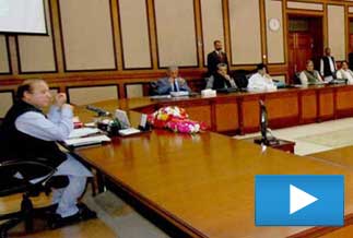 Federal Cabinet approves anti-terrorism bill 