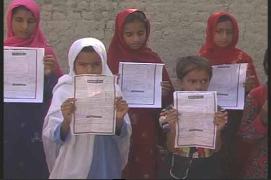 لیہ: یونیفارم نہ ہونے پر اسکول سے 9 طالبات کو نکال دیا گیا