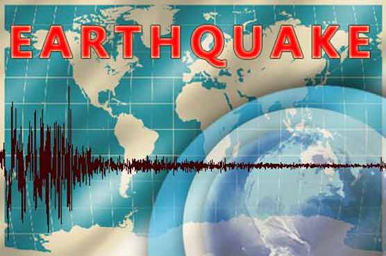 5.7-magnitude earthquake hits Myanmar