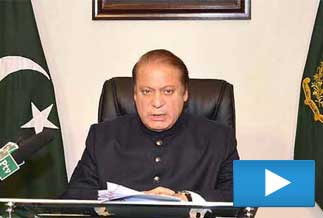 PM Nawaz Sharif to address nation today  