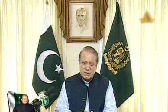 PM announces six youth welfare schemes