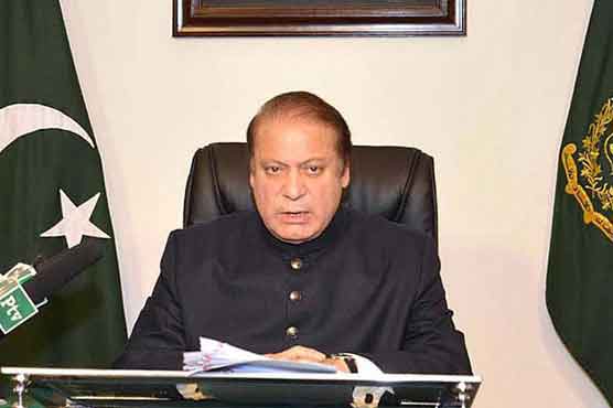 PM to leave for New York on Sunday