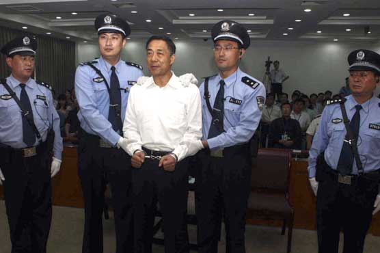 Chinese court sentences Bo Xilai to life in prison