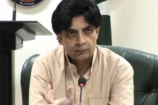 Peshawar blasts should not be politicized, says Nisar
