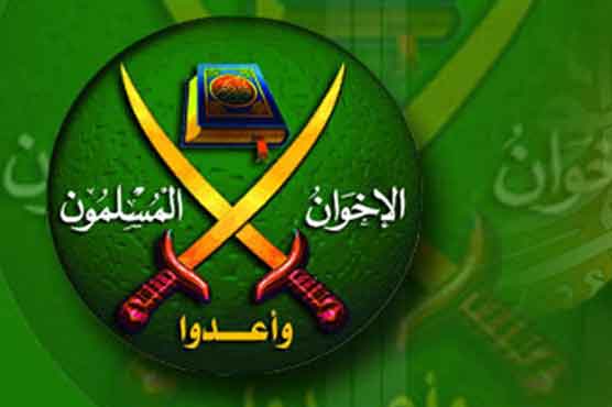 Egypt court bans Muslim Brotherhood 