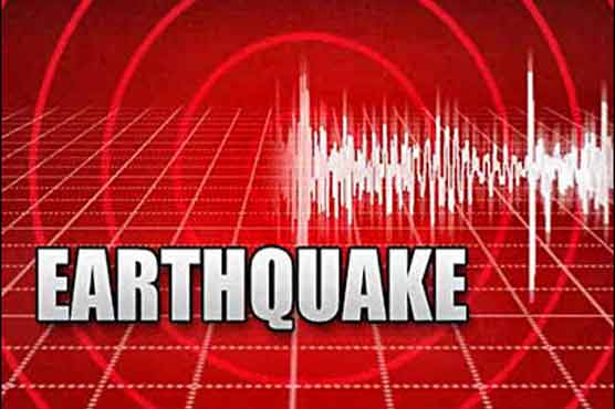 7.8 magnitude quake strikes various parts of Pakistan