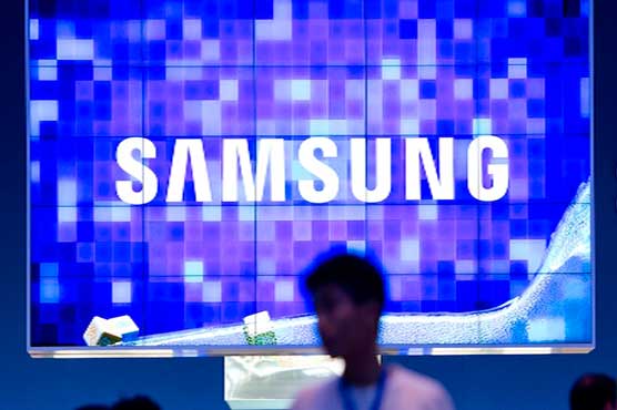 Samsung to unveil a smartphone with curved display