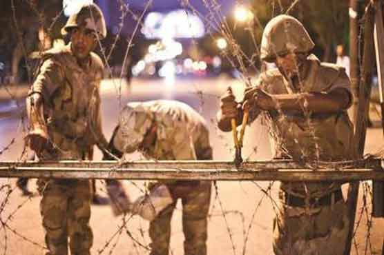 Muslim Brotherhood's newspaper office shut down