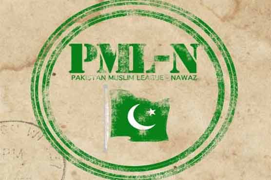 PML-N to review 3-month performance of ministers 