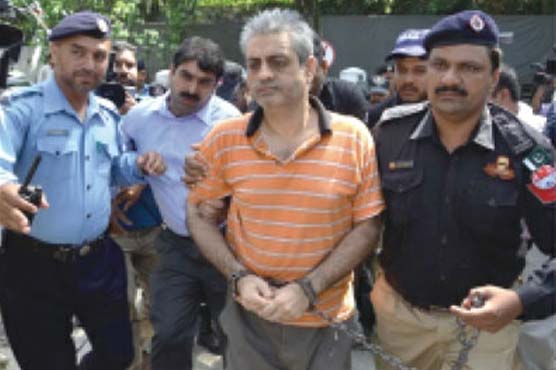 Ogra scam: Judicial remand of Sadiq extended 