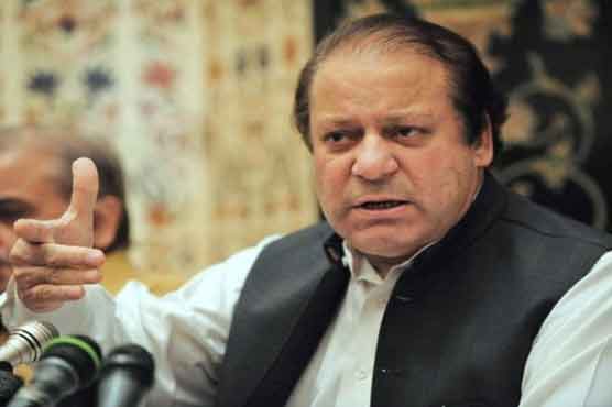 PM's earthquake relief fund established