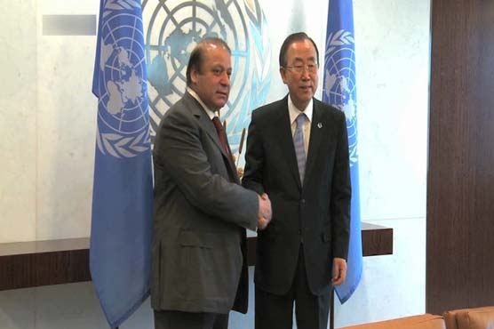 PM Nawaz meets an Ki-moon, Turkish President