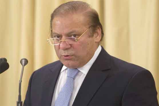 Govt committed to improve law and order: PM 