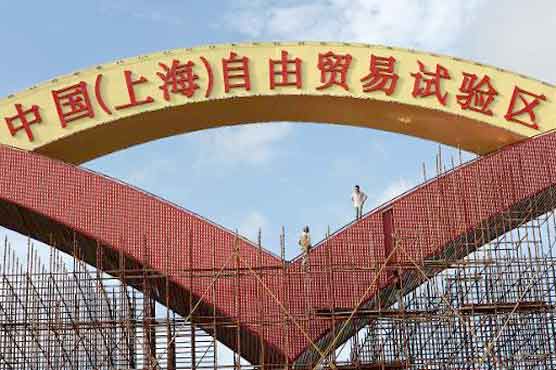 China launches free trade zone in Shanghai