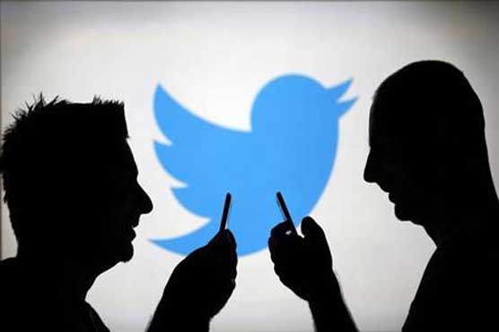 Twitter to make IPO filing public this week: Quartz