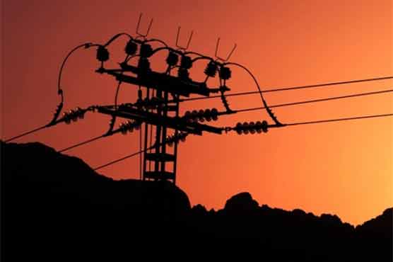 Govt increases power tariff by Rs 5.89 per unit 