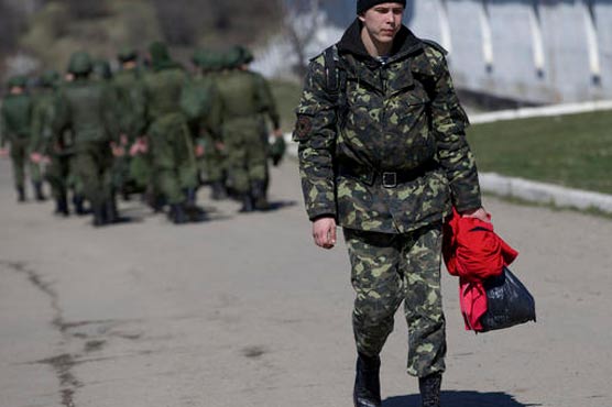 Russian forces 'gradually withdrawing' from Ukraine border