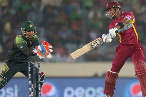 World T20: West Indies set 167-run target for Pakistan