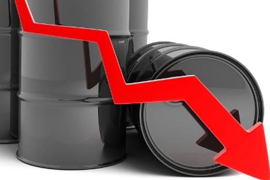 Oil prices down 