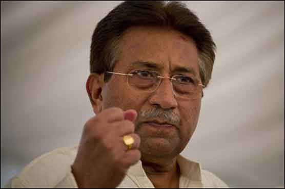 Musharraf shifted to Chak Shehzad from AFIC