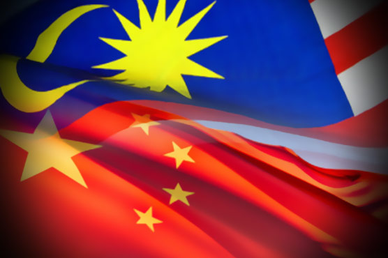 China presses Malaysia to rescue kidnapped tourist 