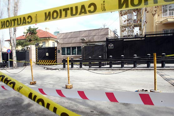 US offers $3m rewards to find Turkish leftists