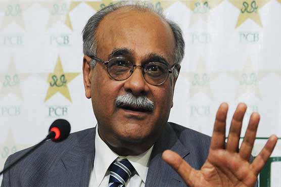 IHC seeks govt's response over Najam Sethi's appointment