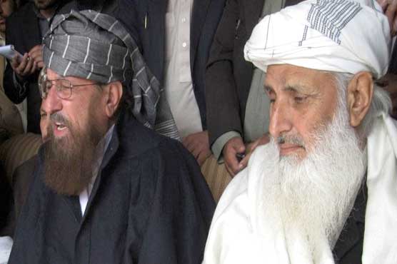 Taliban, govt negotiators to discuss ceasefire, prisoners release today