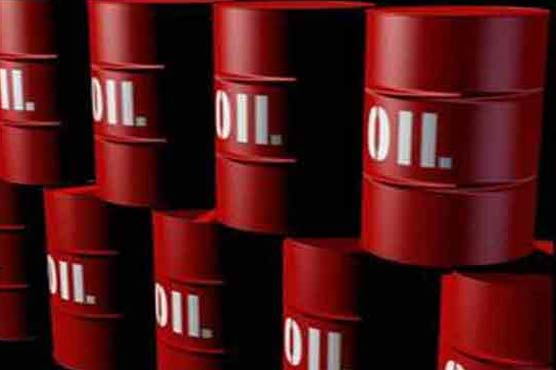 Oil prices mixed 