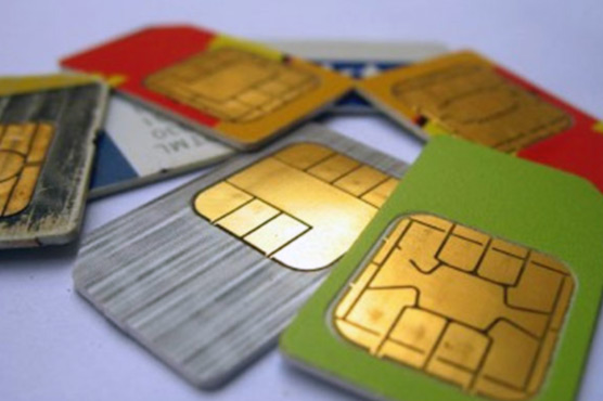 Unverified SIMs blocked, Parliamentary Secretary for Interior tells NA