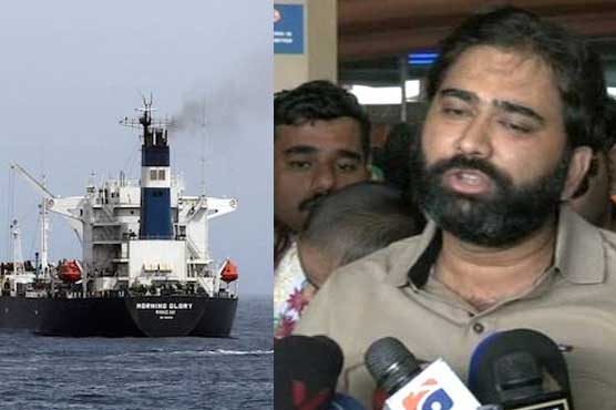 Morning Glory's four crew members reach Pakistan