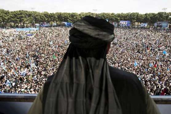 Key facts about Afghanistan's presidential election