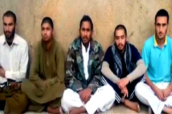 Iranian guards not released on Pakistani soil: FC