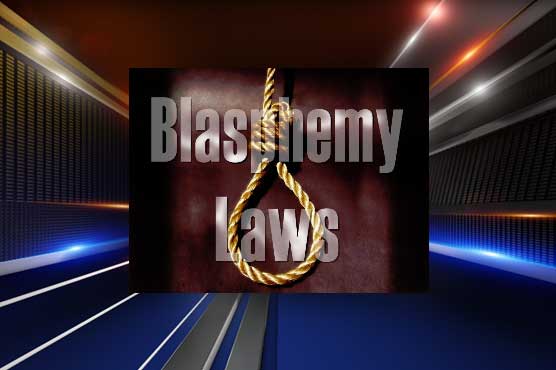 Christian couple sentenced to death over 'blasphemous' text 