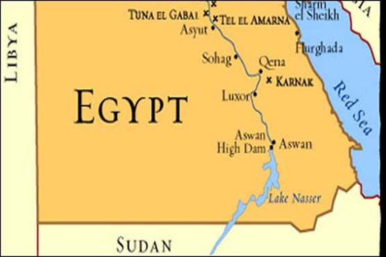 Egypt tribal fighting kills 23: health ministry