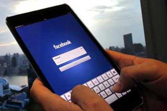 New tool predicts which photos will go viral on Facebook