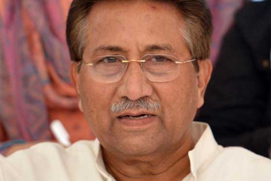 Judges detention case: Fourth interim challan presented against Musharraf 