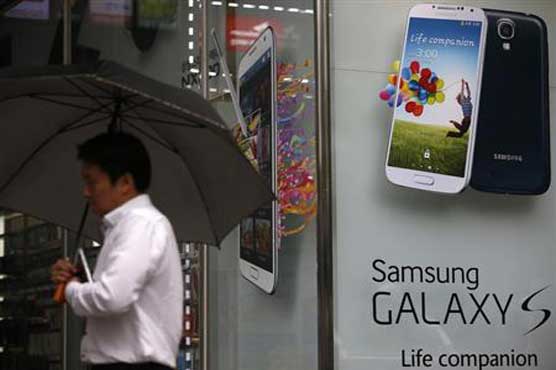 Samsung forecasts profit drop for second straight quarter