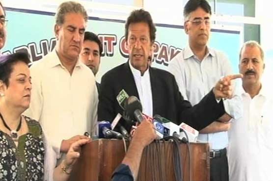 PTI to challenge Protection of Pakistan Bill