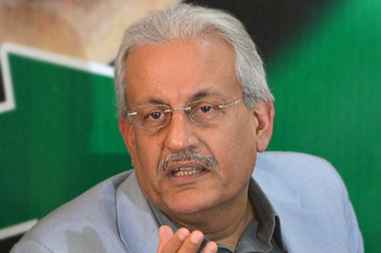 Protection of Pakistan Bill a black law: PPP