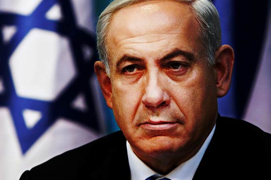 Israel to 'limit contact with Palestinians'