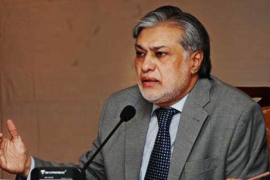 WB to provide $10 bn to Pakistan for development projects