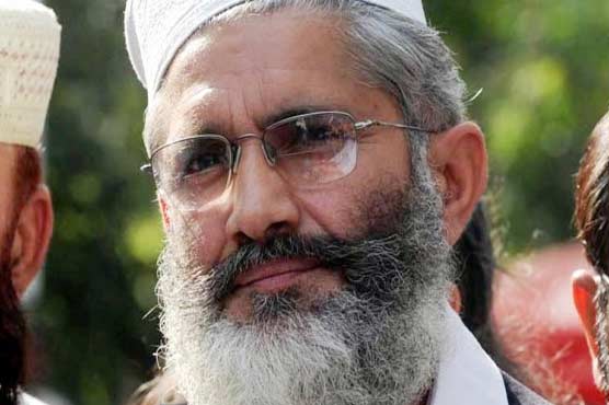 Siraj ul Haq sworn in as Jamaat-e-Islami chief