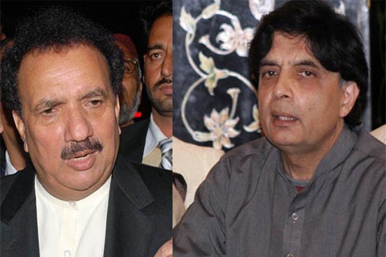 Possible security lapse: Interior minister blames previous govt