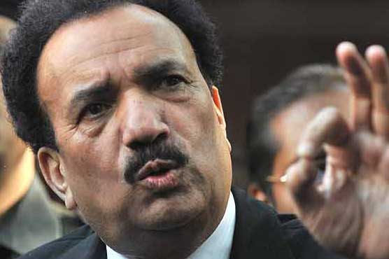 Scanners procurement legit, ready to be hanged if corruption proven: Rehman Malik